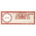 P 7 Netherlands Antilles - 500 Gulden Year 1962 (In PICK € 1200.00)